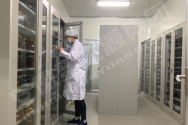 质量管理